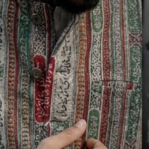 Heritage Weave Nehru Jacket Set